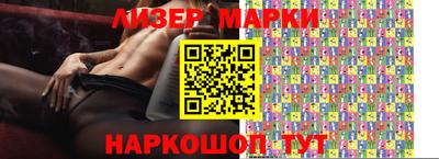 прущая мука Краснокаменск