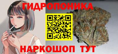 прущая мука Краснокаменск