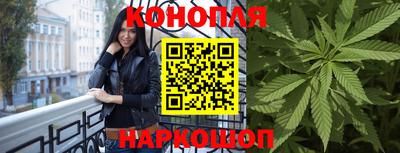 меф VHQ Краснознаменск