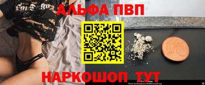 соль курить ск Краснодар