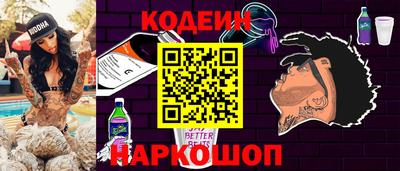 соль курить ск Краснодар