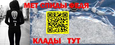 соль курить ск Краснодар