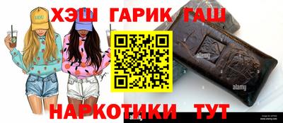 прущая мука Краснокаменск