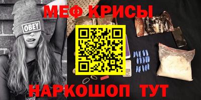 соль курить ск Краснодар