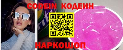 соль курить ск Краснодар