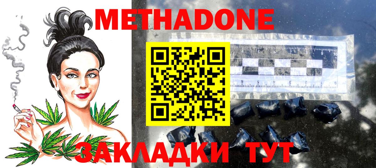 Альфа ПВП Заводоуковск